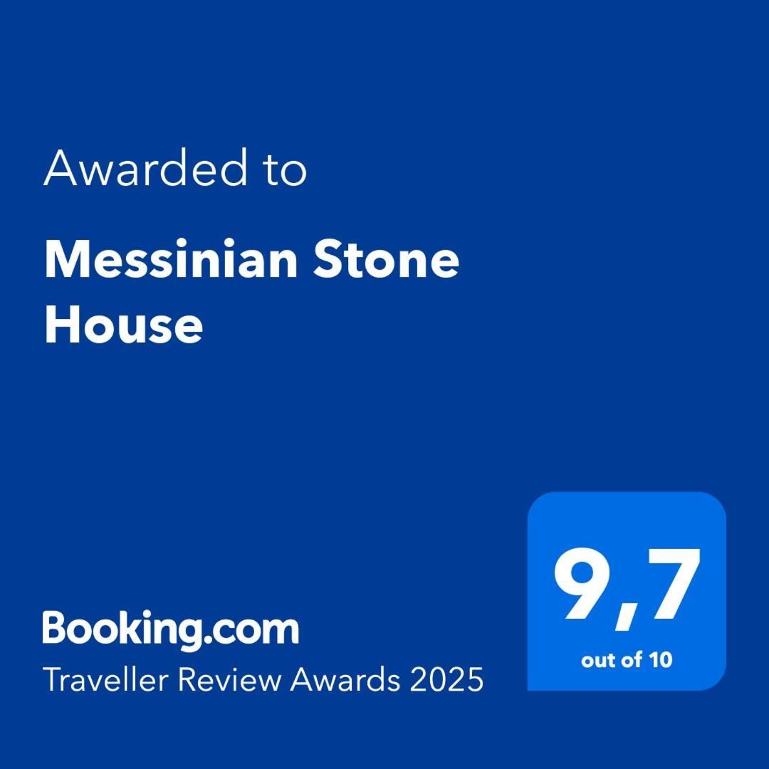 Messinian Stone Houseヴィラ エクステリア 写真